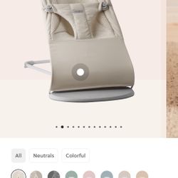 Baby Bjorn Bouncer (Balance Soft - Light beige Woven/Jersey, Tri-Fabric)