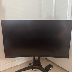 Big 165Hz Curved Monitor