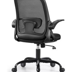 Brand Nee Black Mesh Back Ergonomic Office Chair w/Flip Up Armrests & Adjustable Padded Lumbar Support 