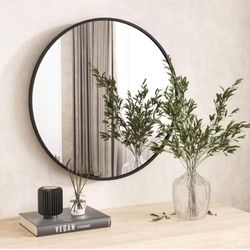 30 in. Round Aluminum Alloy Framed Black Wall Mirror