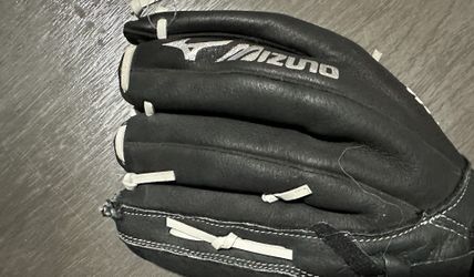Mizuno 12.5 Softball Left Hand Glove Brand New 
