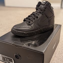 Nike Dunk - Undercover - Chaos