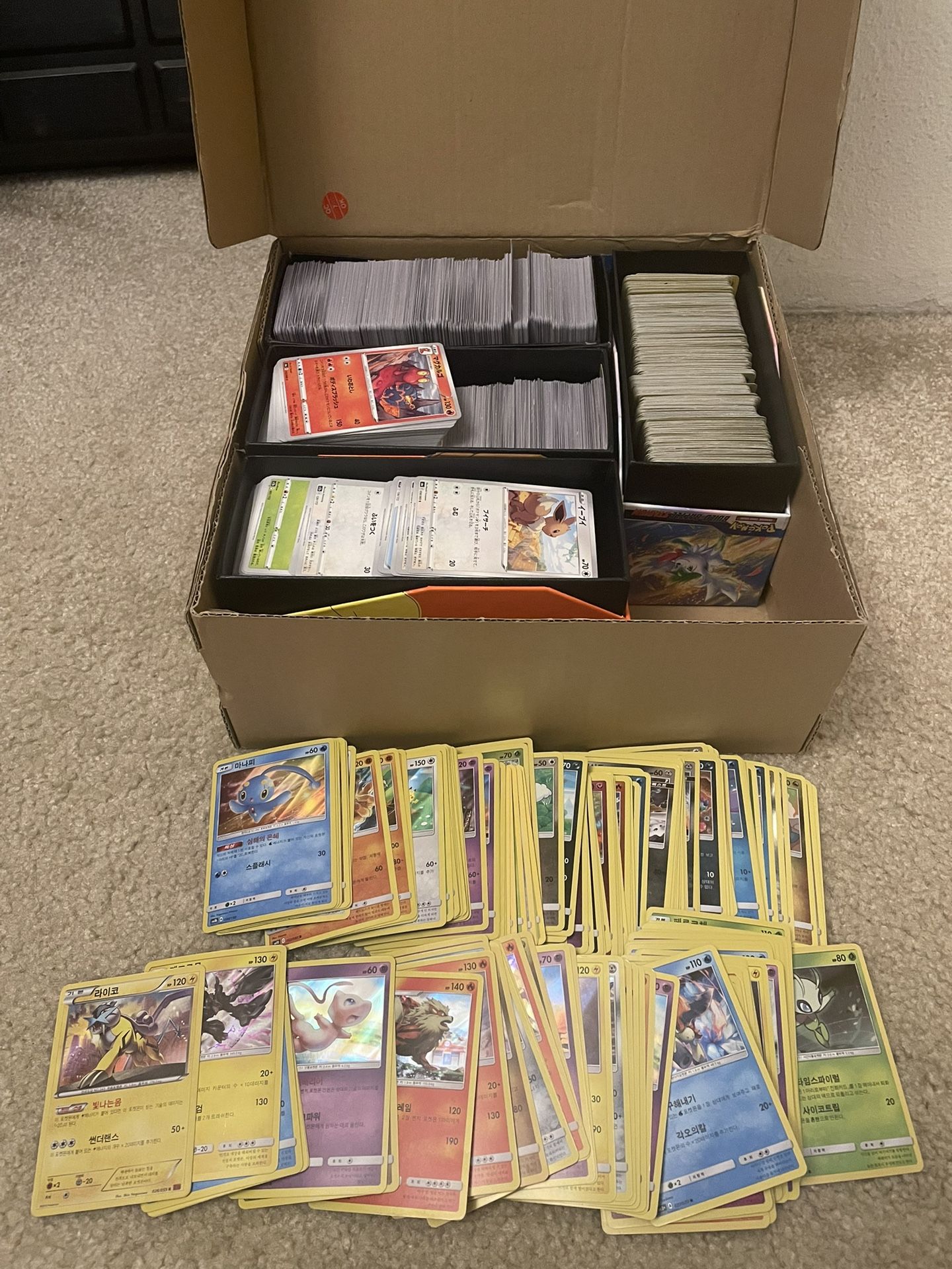 Pokémon Cards