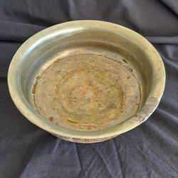 Unusual Metal Bowl