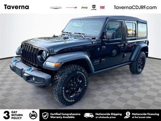 2023 Jeep Wrangler 4xe