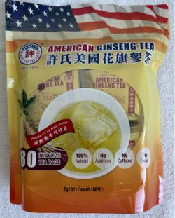 American Ginseng Tea - 80 Tea Bags, 2g Each