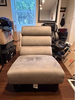Contemporary Armless Lounge  Chair – Gray Black Accent