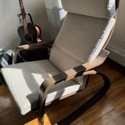 Rocking chair, black-brown/Hillared beige