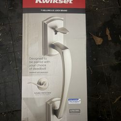Exterior Door Lock/knob