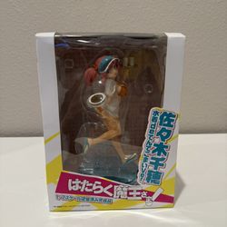 Hataraku Maou-sama! - Sasaki Chiho - 1/7 - Mizugi de Tentekomai Ver.