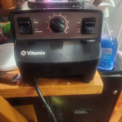 Vitamix Commercial Blender (Base Only)
