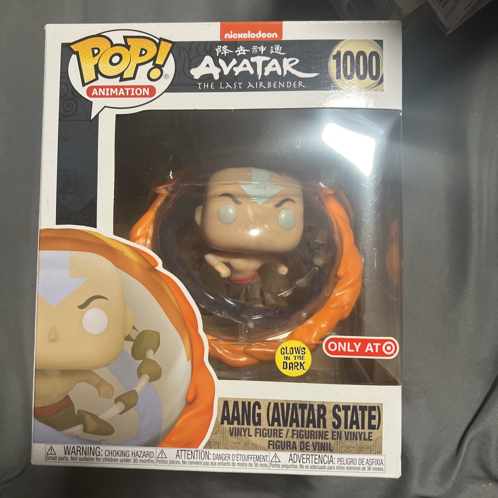 Funko Pop! #1000 Avatar Last Airbender AANG (AVATAR STATE) Target Glow Exclusive