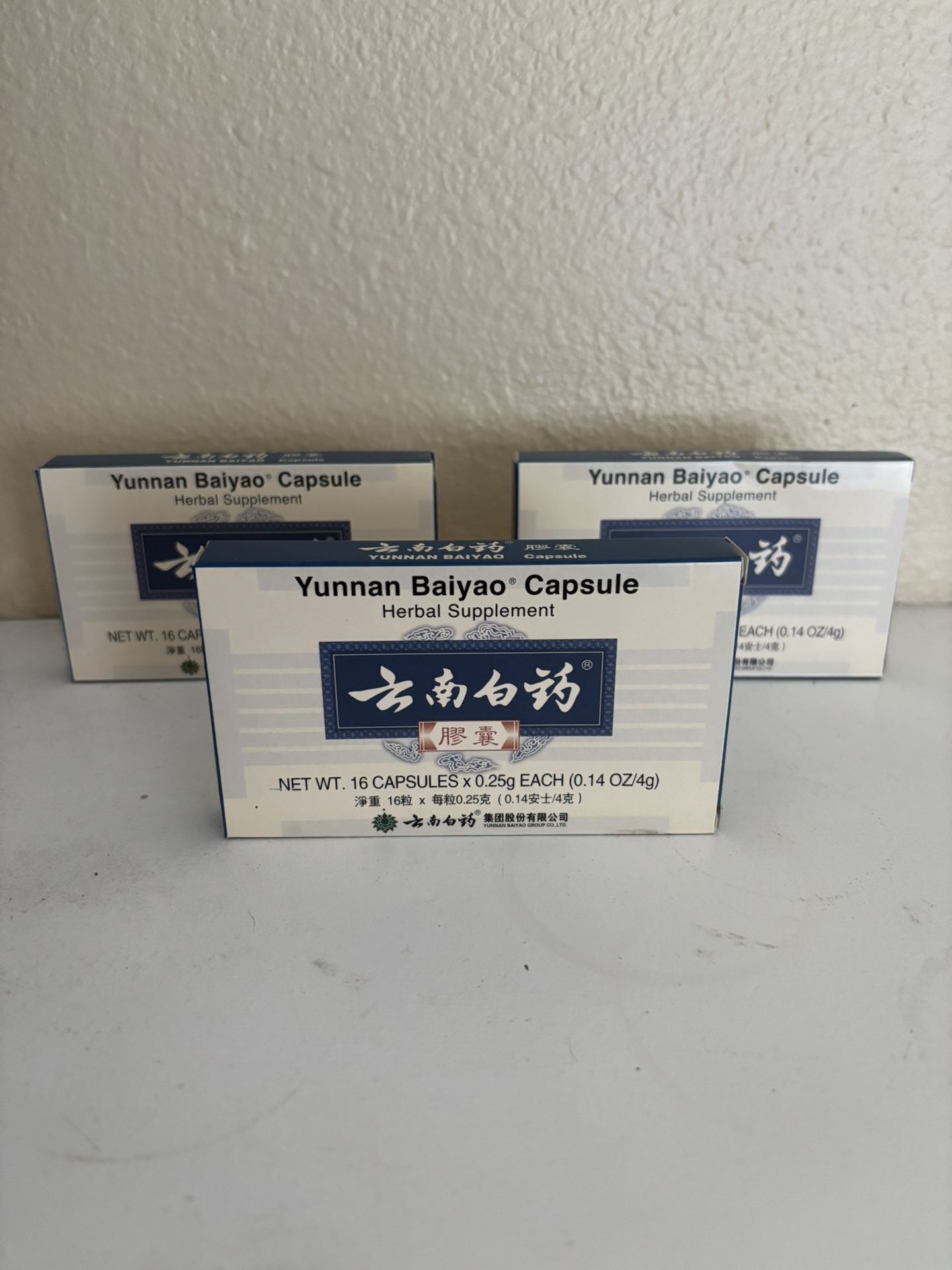Yunnan Baiyao Capsules- 3 Boxes