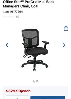 Office chair