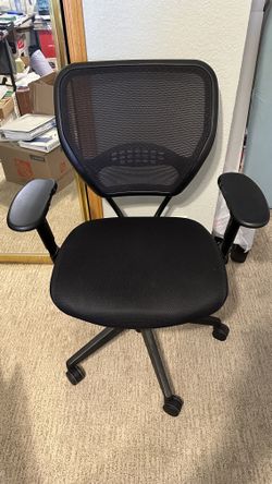 Used Office Chair