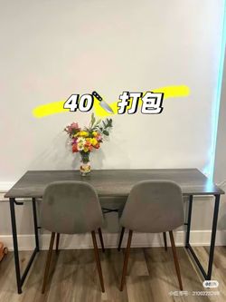 Desk with 2 chairs