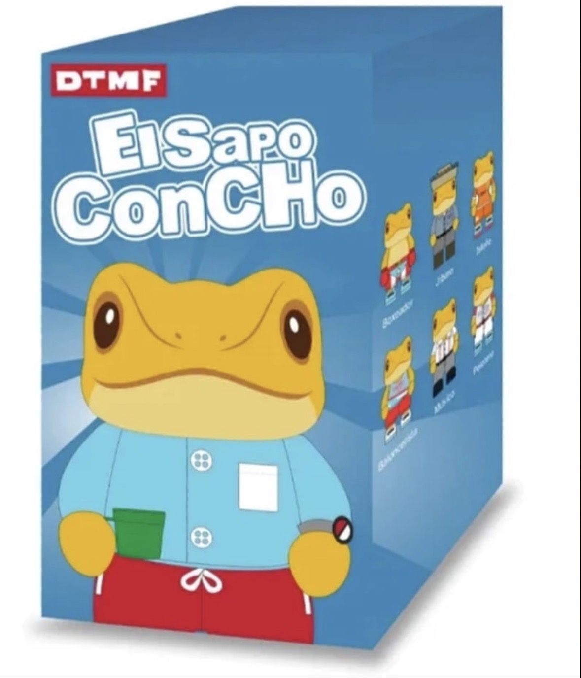 DTMF El Sapo Concho Authentic