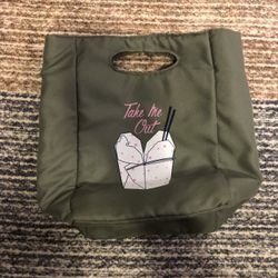 Old Navy Lunch Bag