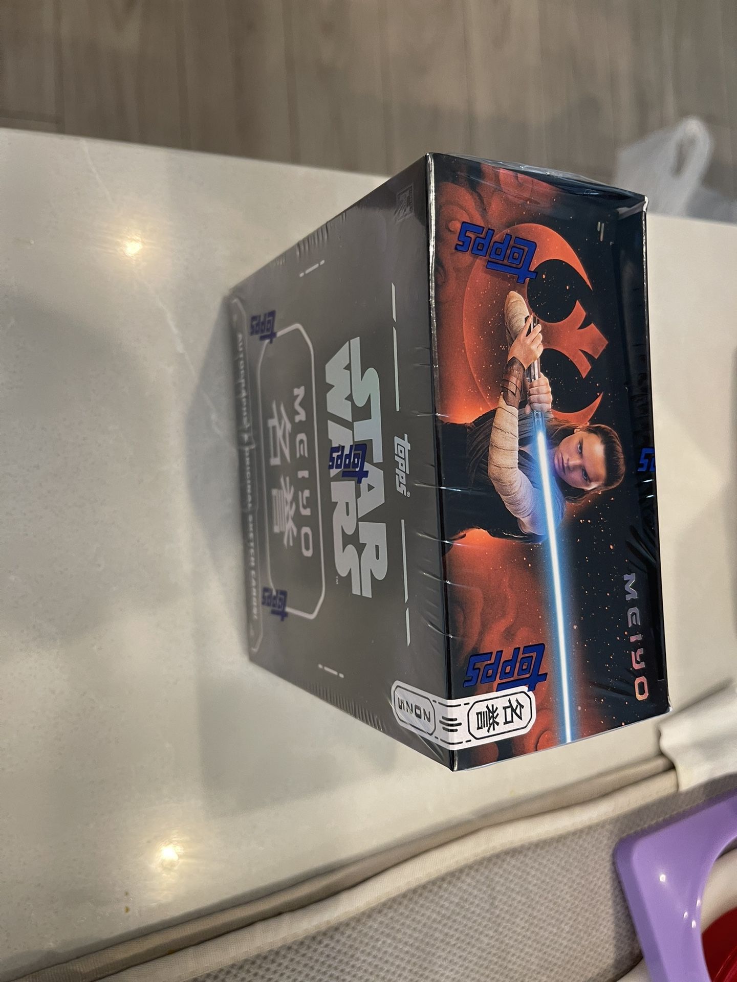 Brand New Star Wars Maiyo