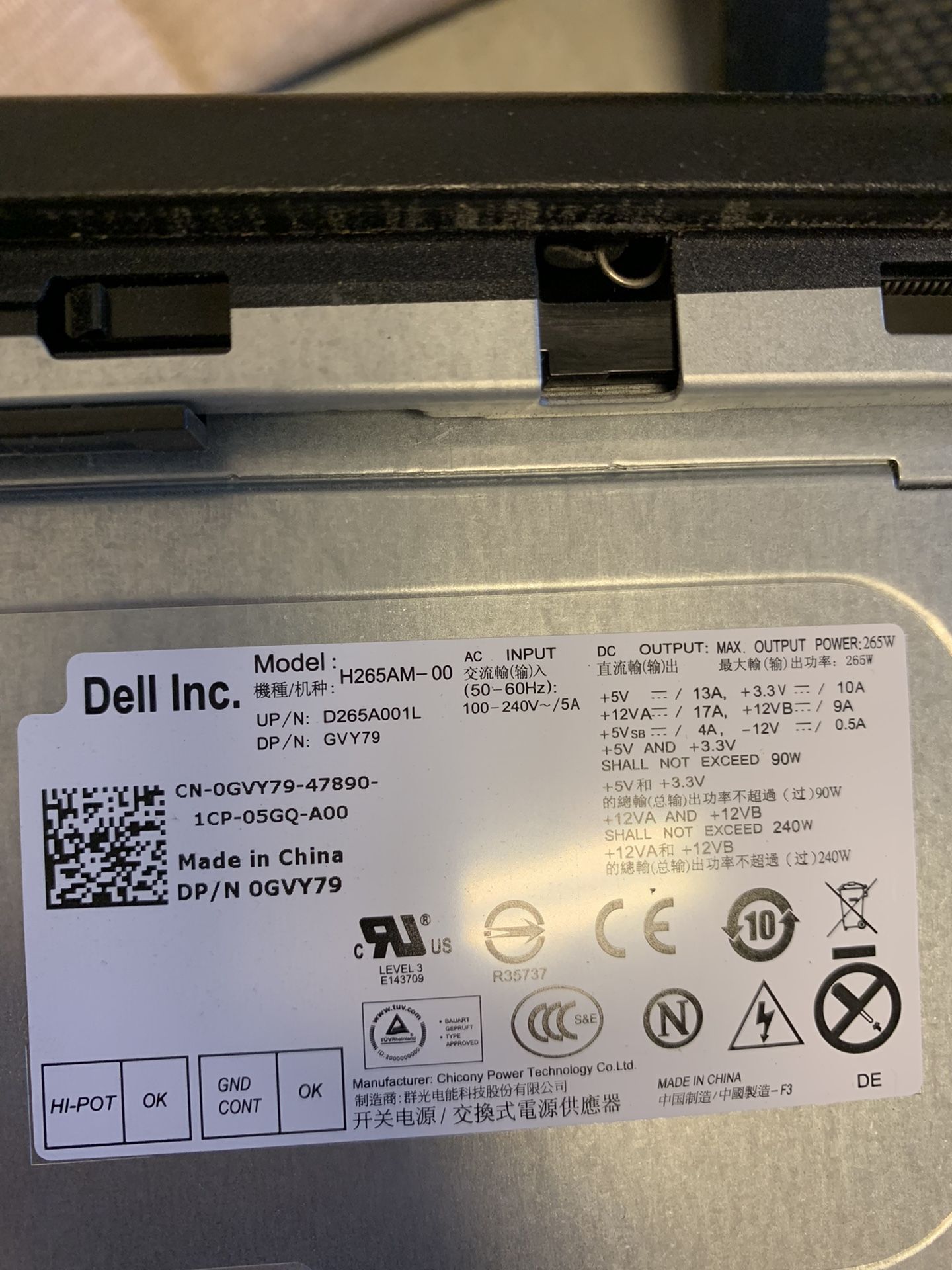 Dell Computer Parts Power Supply, Fans, Mother Board, Misc for Sale in