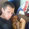 Justin Fortenberry