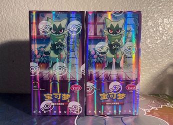 2 Pokemon Gem Pack 5