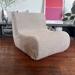Armless Floor Sofa Cream