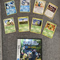 Pokemon Mystery Dungeon Explorers Of Time Nintendo DS Japan Version 2007 With Bonus Cards