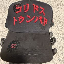 KORIDUSO BARBAS HATS