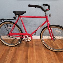 26" Nishiki Riptide Beach Cruiser Bike 