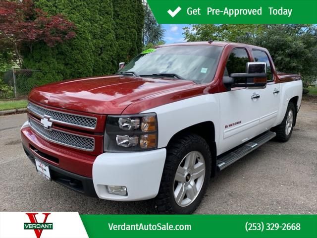 2013 Chevrolet Silverado 1500