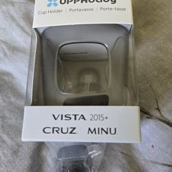 Uppababy  Cup Holder 2015+ Cruz. Vista. Minu. 