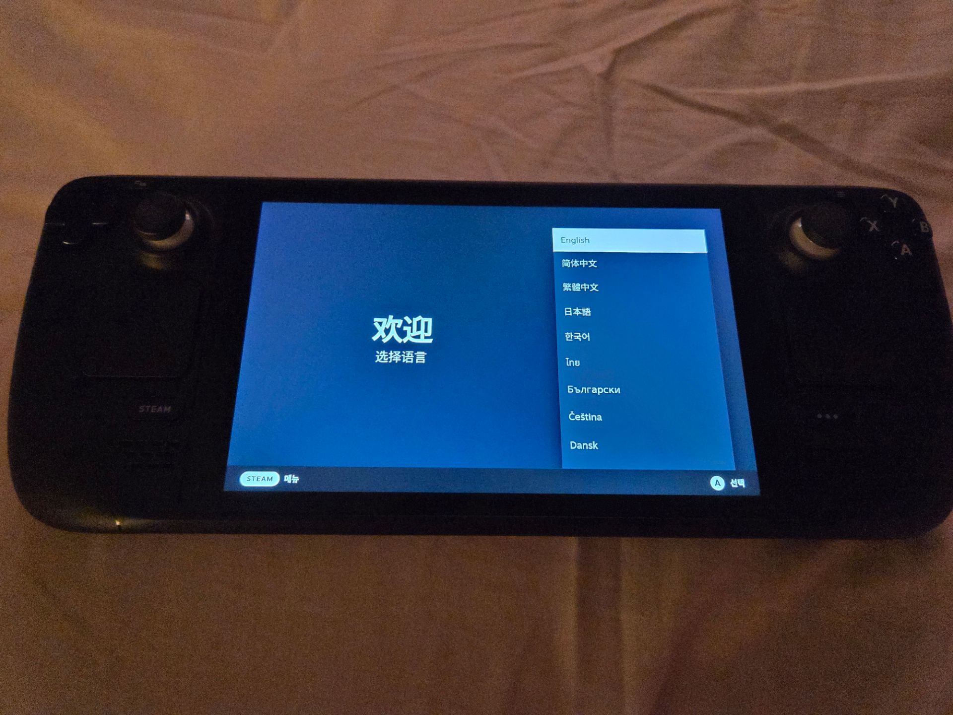 Image #1