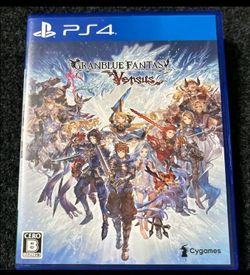 Granblue versus ps4 japan