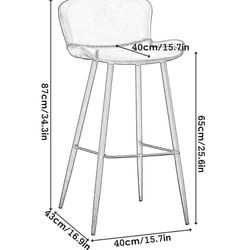 Two Indoor Modern Counter Height Stools