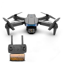 Professional entry-level drone