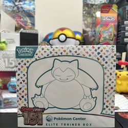 151 Pokémon Center Exclusive Elite Trainer Box