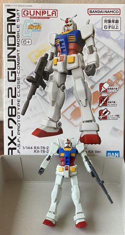 Gundam Japanese Robot Figure Model - RX-78-2