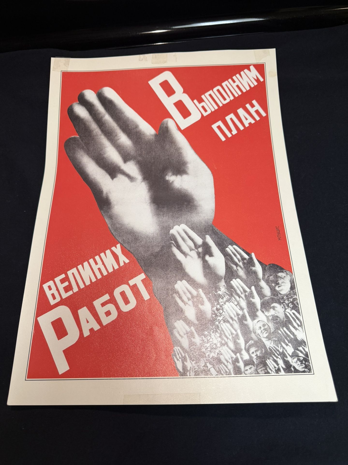 Vintage Soviet Constructivist Poster, Gustav Klutsis “We’ll Fulfill The Plan Of Great Endeavors“