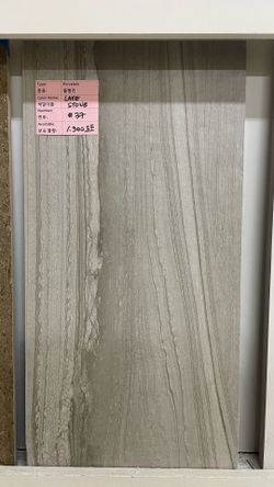 $2.75/sq.ft.,12”x24”,porcelain tile_#37