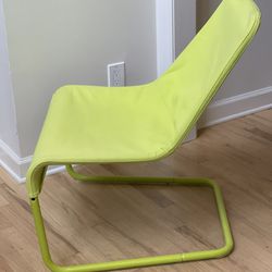 Ikea Locksta Lounge Chair, Excellent Condition