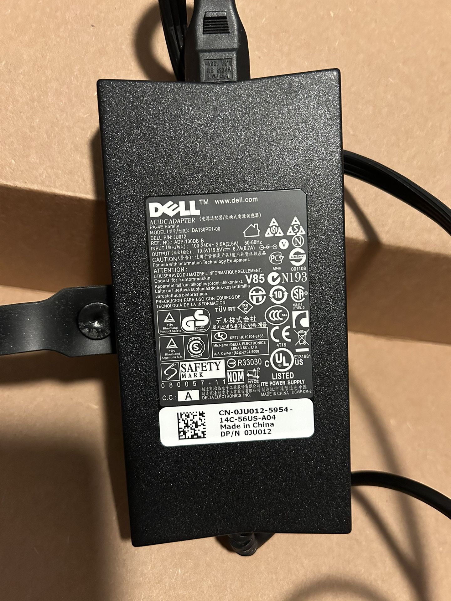 Dell Power AC Adapter