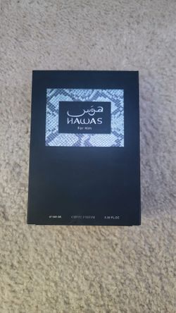 Brand new hawas for him by rasasi men perfume. (MUST SELL TODAY)