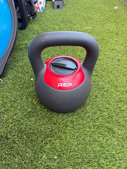 Rep fitness adjustable kettlebell