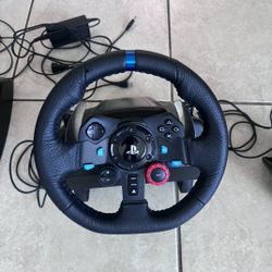 Wheel And Pedals