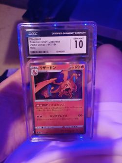 Pokemon TCG - CGC GEM MINT 10  Japanese Charizard 017/184 VMAX Climax
