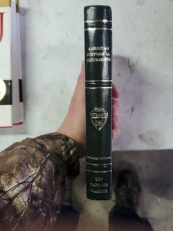 American Historical Documents Harvard Classics