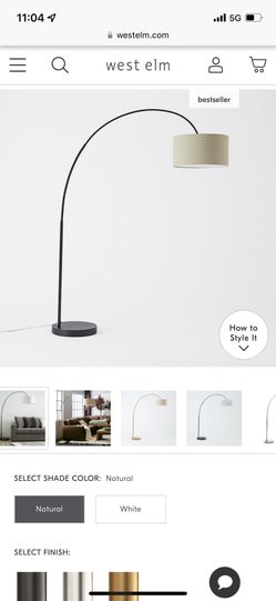 West Elm Shade Only 