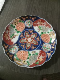 VINTAGE JAPANESE PLATE