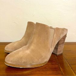 Michael Kors Tan Suede Mules / Booties 9